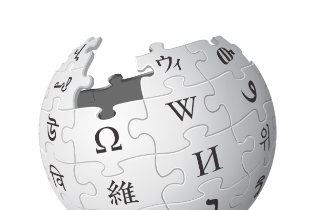 The Wikipedia logo