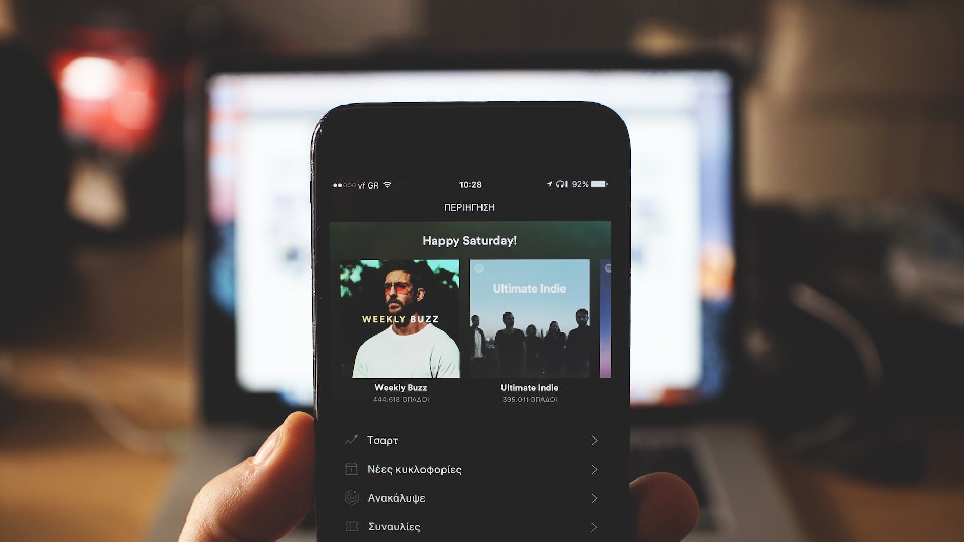 Someone using Spotify