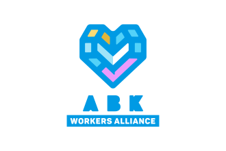 ABK Workers Alliance